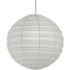 Found by Fab paper lantern