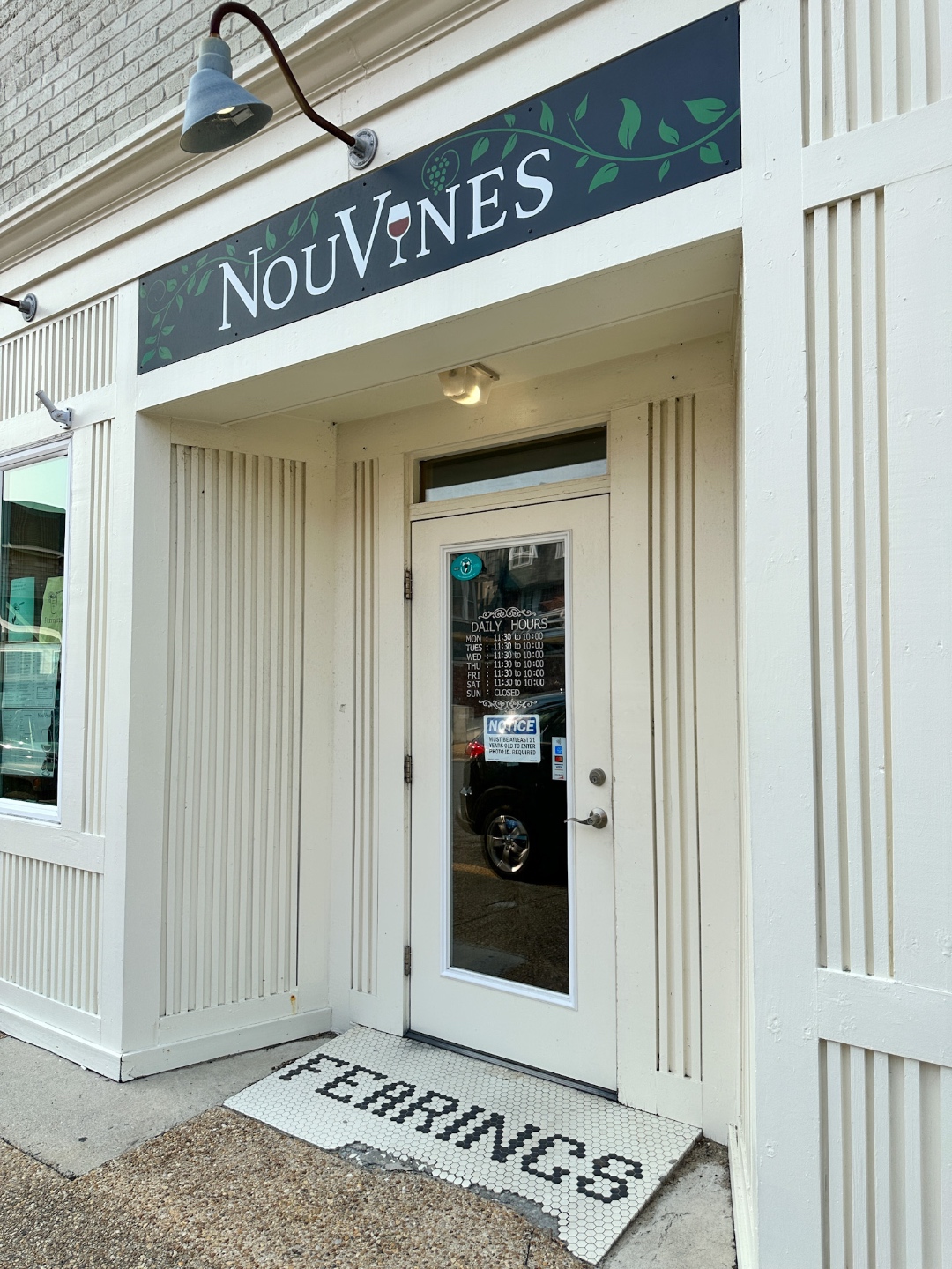 Nouvines exterior Nouvines exterior