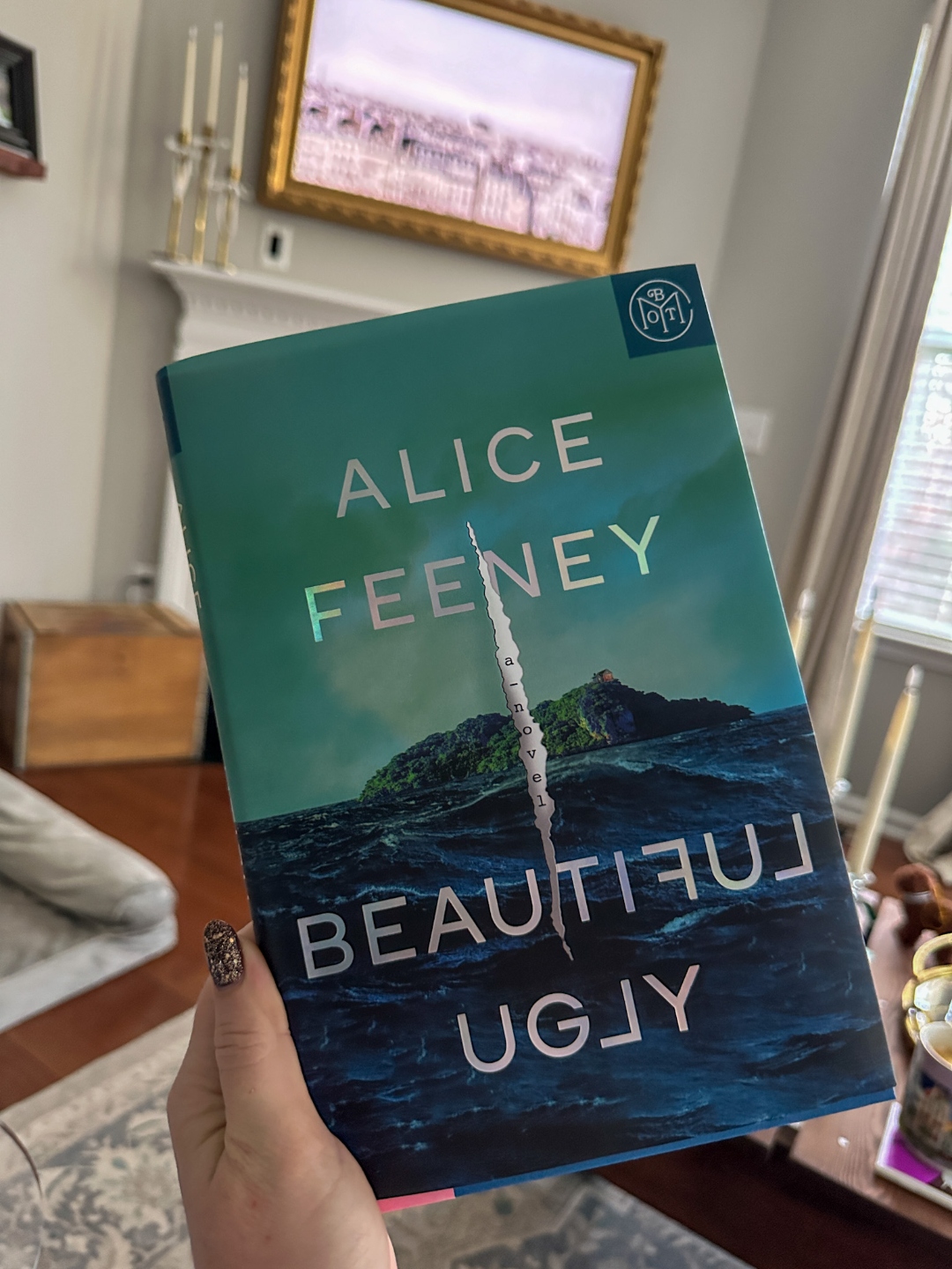Beautiful Ugly Beautiful Ugly